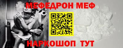 прущие грибы Берёзовский