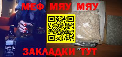 марихуана Аргун