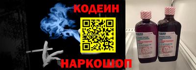 прущие крисы Апрелевка