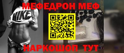 герыч Аргун