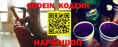 прущие крисы Апрелевка