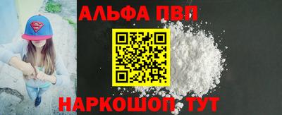 индика Свободный