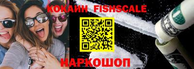 прущие крисы Апрелевка