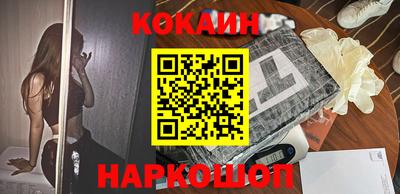 прущая мука Балашиха