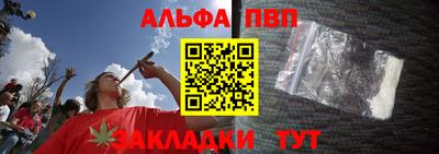 экстази Азнакаево