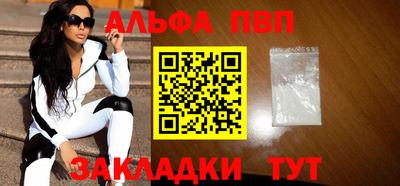 экстази Азнакаево