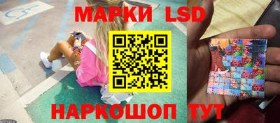прущие крисы Апрелевка