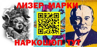 прущие грибы Берёзовский