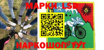 прущие крисы Апрелевка