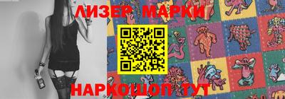 спиды Будённовск