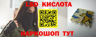 прущие грибы Берёзовский