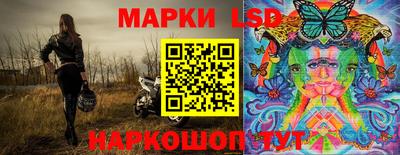 герыч Аргун