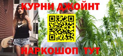 прущие крисы Апрелевка
