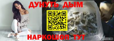 герыч Аргун
