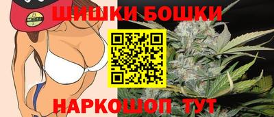 прущие крисы Апрелевка