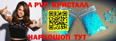 герыч Аргун