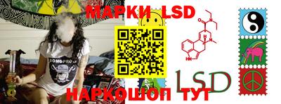 прущие грибы Берёзовский