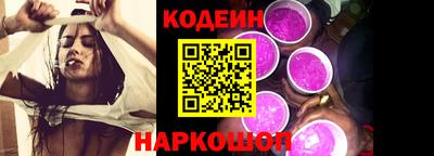 герыч Аргун