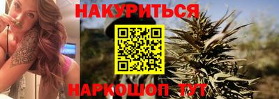герыч Аргун