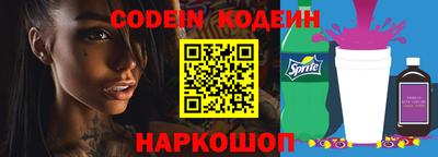 прущие грибы Берёзовский