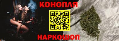 альфа пвп Беслан