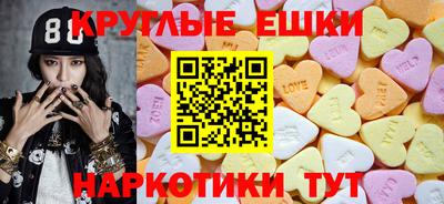 спиды Будённовск