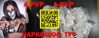 герыч Аргун