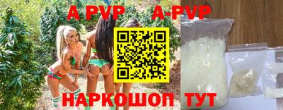 герыч Аргун