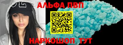 экстази Азнакаево