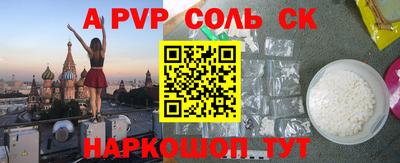 прущие грибы Берёзовский