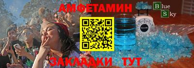 герыч Аргун
