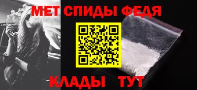 экстази Азнакаево