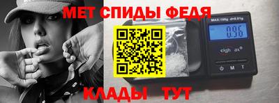 герыч Аргун