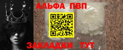 прущая мука Балашиха