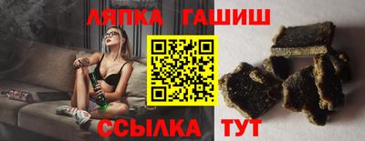 марихуана Аргун