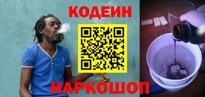 трава Абинск