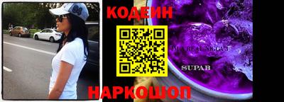 скорость mdpv Шахты