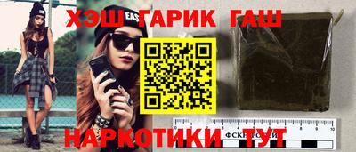 MESCALINE Абакан