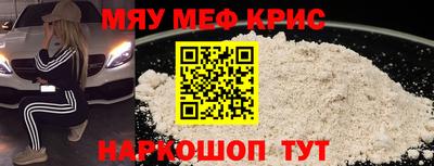 герыч Аргун