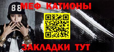 не бодяженный Северобайкальск