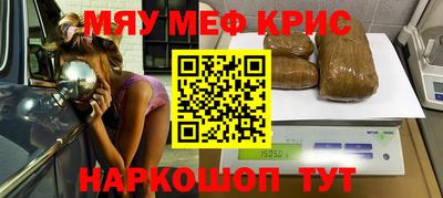 герыч Аргун