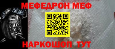 экстази Азнакаево