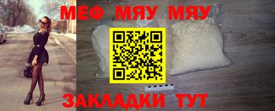 прущие крисы Апрелевка