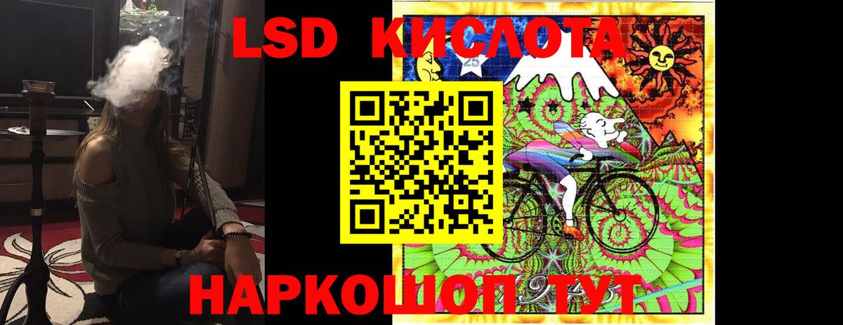 LSD-25 экстази ecstasy  LSD-25 экстази ecstasy  LSD-25 экстази ecstasy  Ачхой-Мартан  OMG сайт  LSD-25 экстази ecstasy 