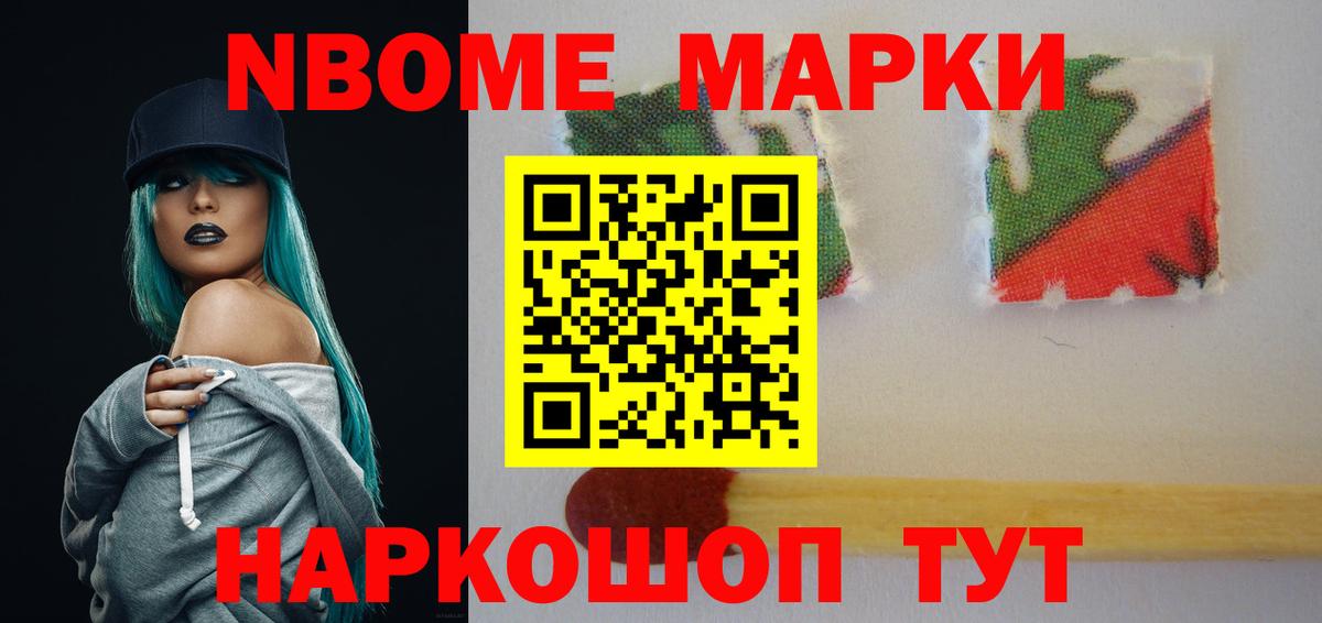 Лсд 25 экстази  Вход с VPN  Ачхой-Мартан  blacksprut ТОР  Лсд 25 экстази ecstasy  Лсд 25 экстази ecstasy 